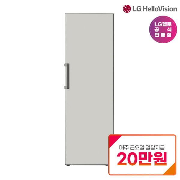 LG 오브제 김치냉장고 324L Z321MG3S 약정기간 5년