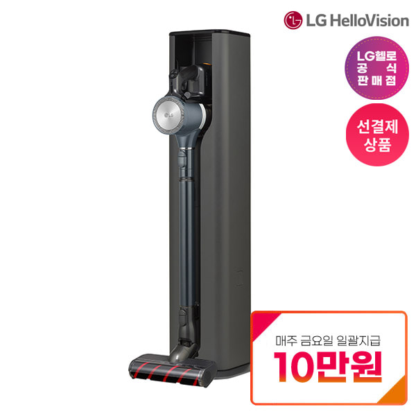 [선납 30% 필수상품] LG 무선청소기 A9S AT9401IB 약정기간 60개월